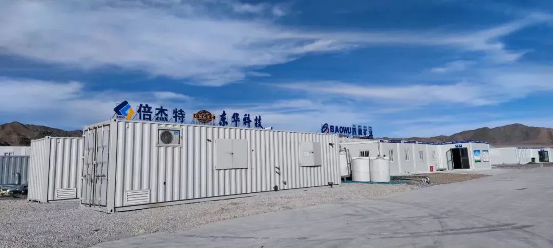 强强结合，，，，，，优势互补！助力西藏盐湖绿色综合开发利用--西藏盐湖绿色综合开发利用与环境保唬；；；；そ岷铣⑹允