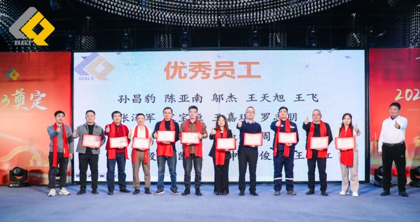 倍头条 | 同心聚力新征程 尊龙凯z6mg官网2023年会盛典圆满进行！