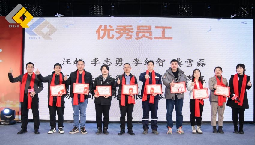 倍头条 | 同心聚力新征程 尊龙凯z6mg官网2023年会盛典圆满进行！