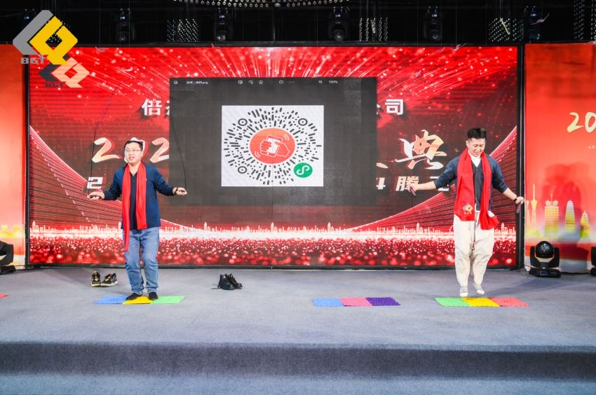 倍头条 | 同心聚力新征程 尊龙凯z6mg官网2023年会盛典圆满进行！