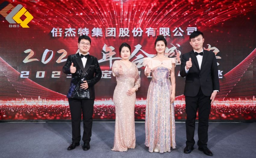 倍头条 | 同心聚力新征程 尊龙凯z6mg官网2023年会盛典圆满进行！