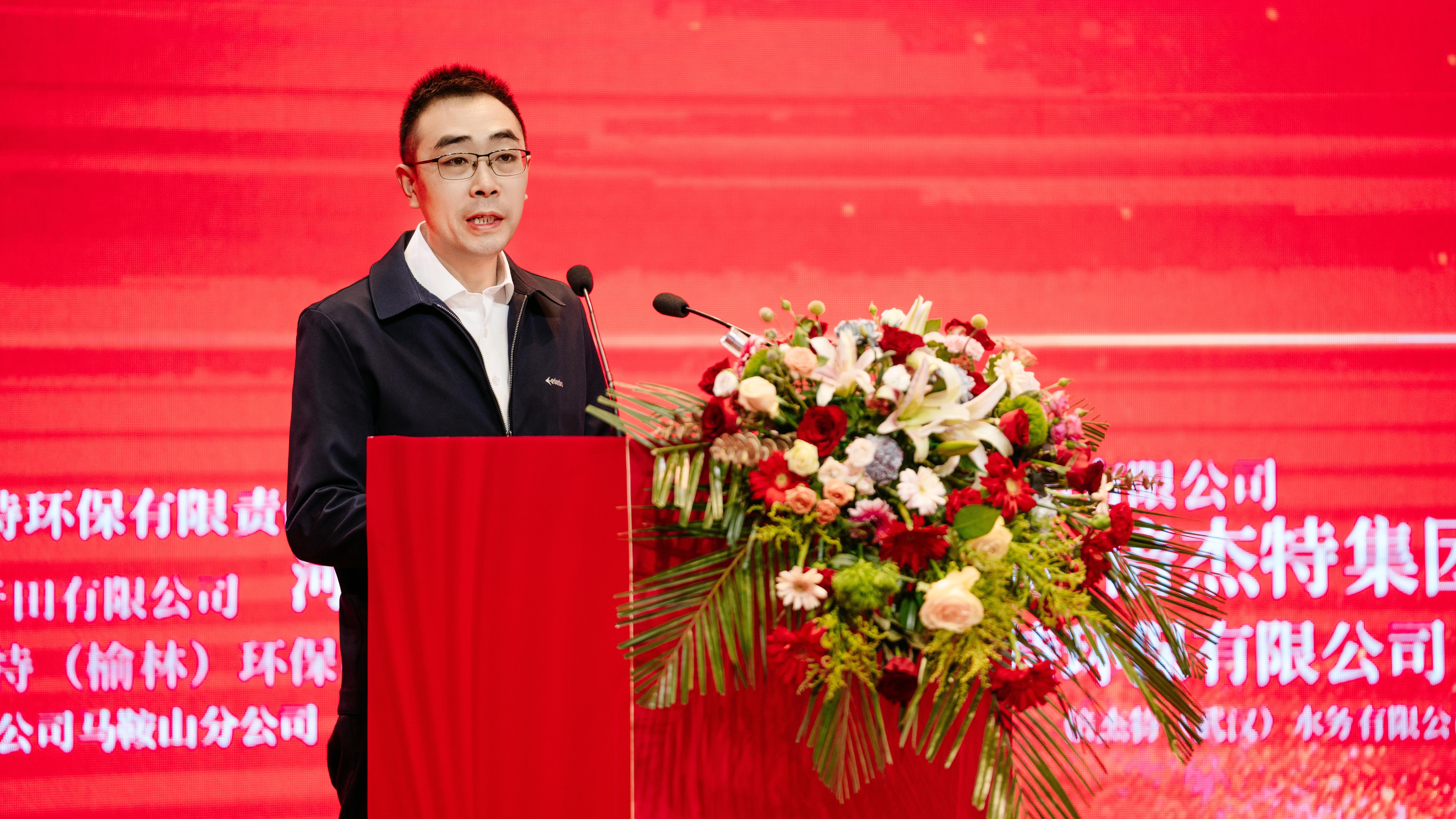 携手并进，，，，，，志同道合 | 乌海市乌达高新技术产业开发区热烈祝贺尊龙凯z6mg官网成立20周年 